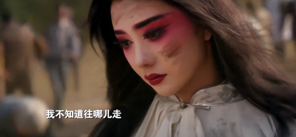 开云·kaiyun体育 《主角》: 看了邵老五饰演的“西北饱读王”, 才昭着什么叫莫得小变装